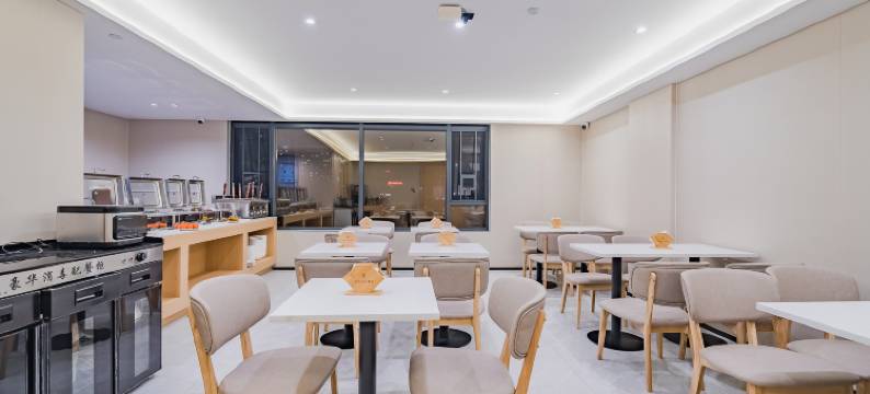 艺龙安云酒店(惠州仲恺龙旗店)图片