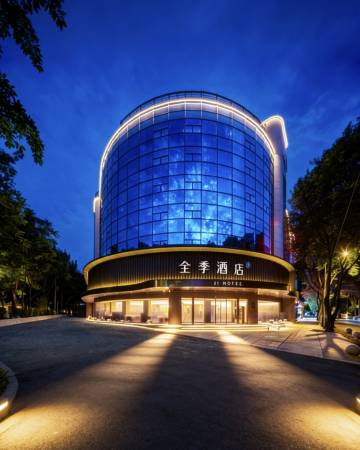 全季酒店(成都九眼桥顺江路地铁站店)