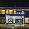 熹·云墅·Villa Mountain Retreat设计师民宿(浑源古城店)