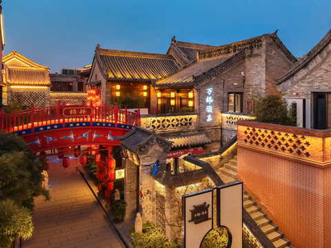 洛阳万锦酒店(洛邑古城十字街景区店)