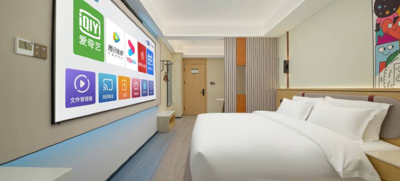 昕铂悦酒店(石家庄槐安东路雅清街店)图片