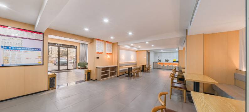 尚客优悦酒店(盐城大丰吾悦广场店)图片