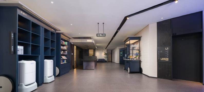 长沙五一广场贺龙体育馆轻居酒店图片