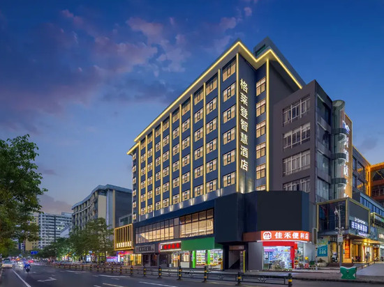 格莱登连锁酒店(抚州东华理工大学南区店)
