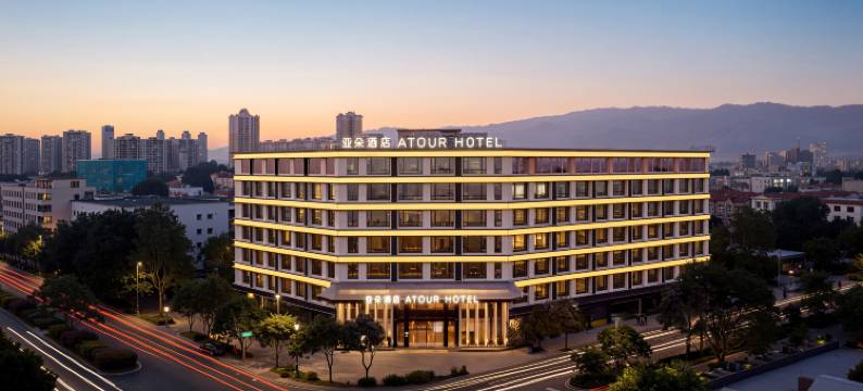 瑞丽德龙国际珠宝城金滇路亚朵酒店图片