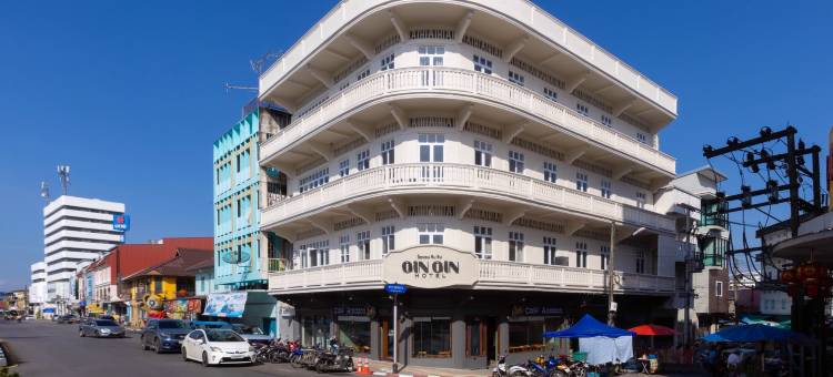 GinGin Hotel, Trang Old Town图片