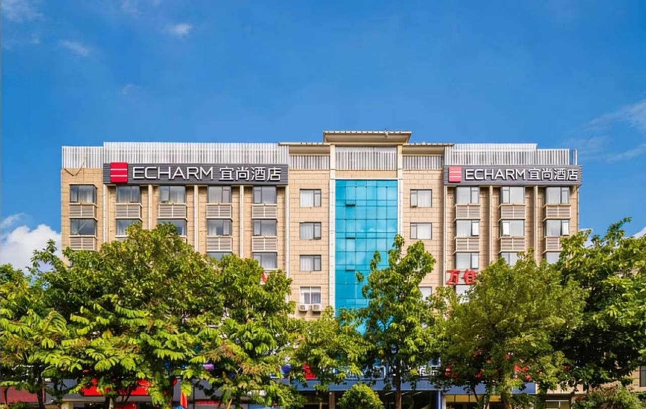 宜尚酒店(福州闽侯大学城东百城永嘉天地店)