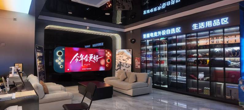 矩星电竞酒店(衡水火车站汇中广场店)图片