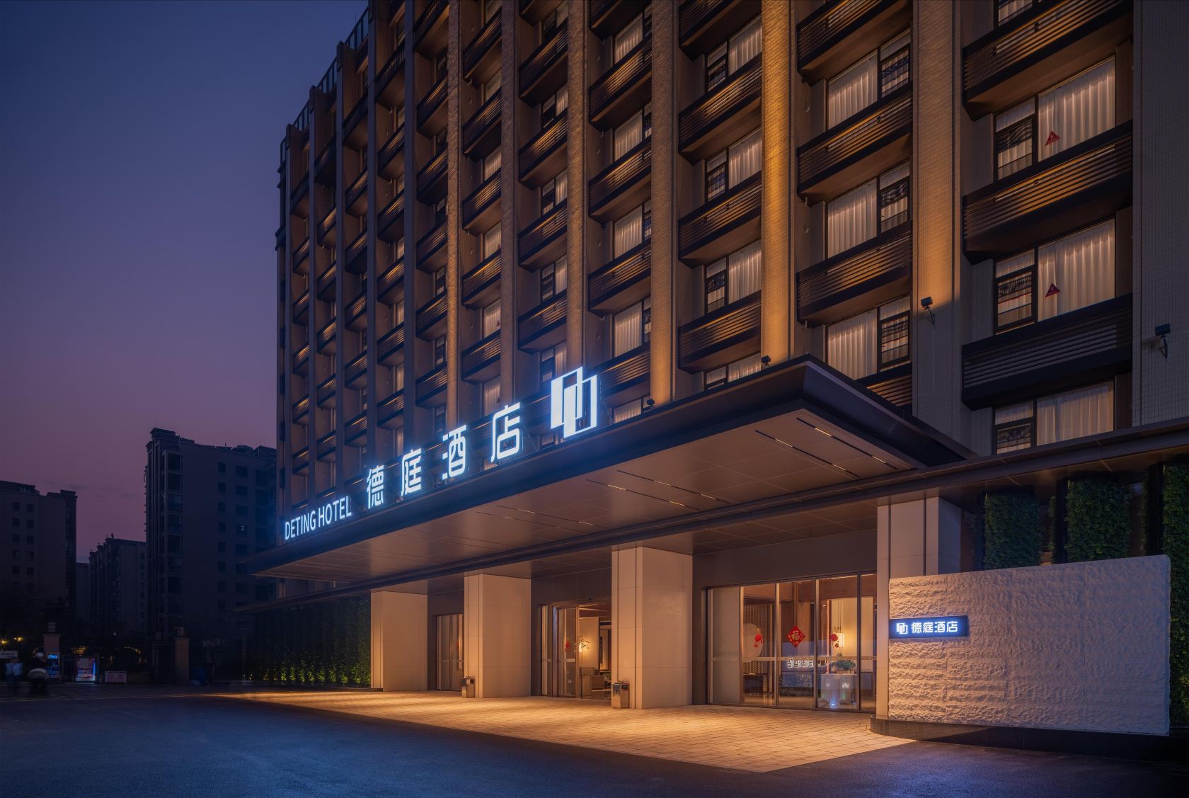 Hotel Overview