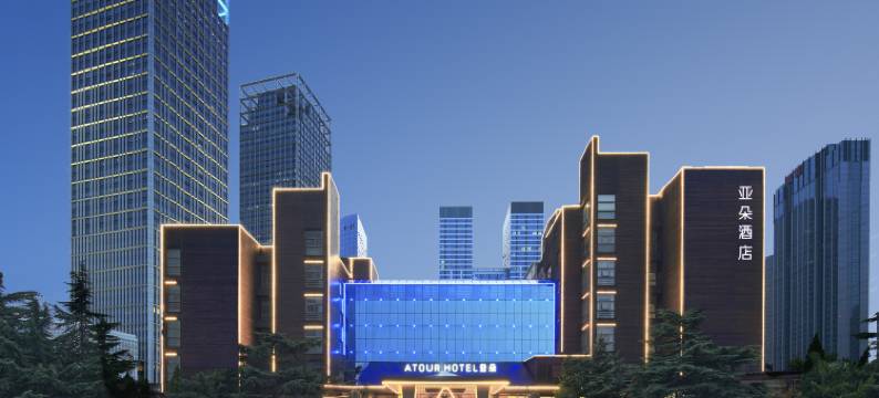 大连市博物馆星海广场亚朵酒店图片