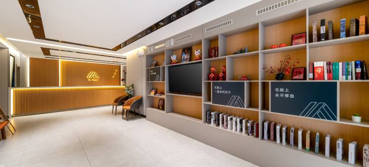 艾扉酒店(北京小米科技园西二旗地铁站店)图片