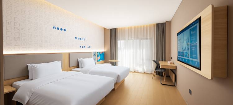 如家酒店(曲阜孔府三孔景区店)图片