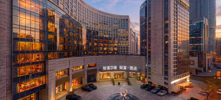 沈阳财富酒店(沈阳北站地铁站店)图片