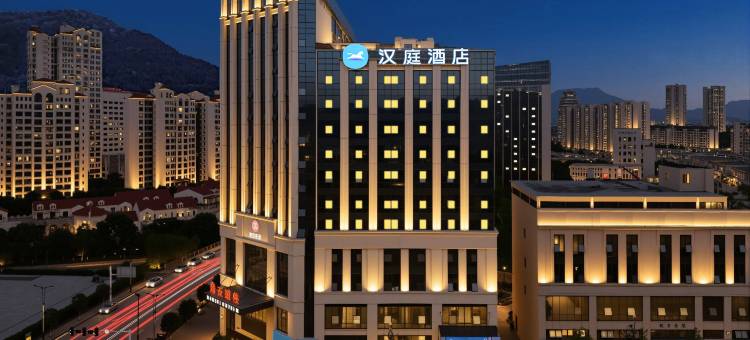 汉庭酒店(巴中火车东站店)图片