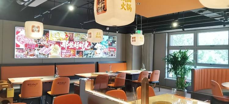 燕赵驿行荷塘月色酒店(龙泉古镇店)图片