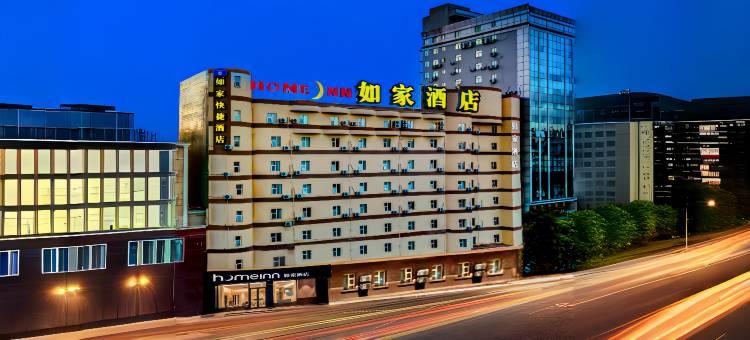 如家酒店NEO(河源火车站店)图片