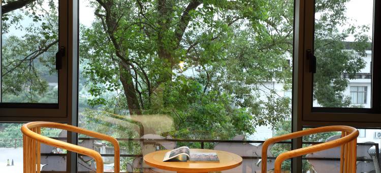 时里云舍·湾湾休闲度假Villa美宿(芙蓉镇景区店)图片