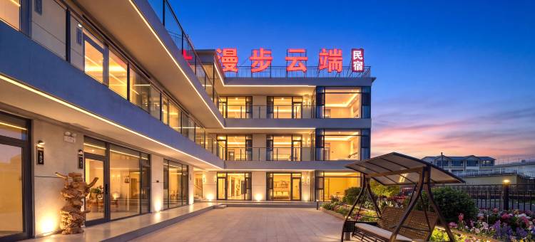 枕畔・漫步云端|180°草原氧吧·全屋智能观景美宿(那拉提草原店)图片