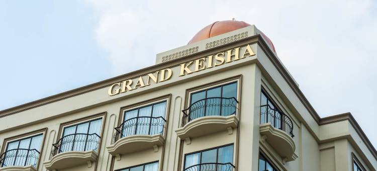 Grand Keisha Rangkasbitung图片