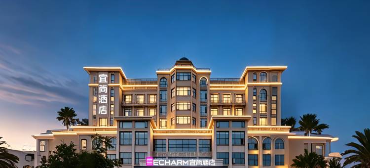宜尚酒店(随州碧桂园商业街店)图片