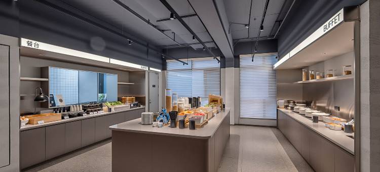 山城1997酒店(重庆奥体中心歇台子地铁站店)图片
