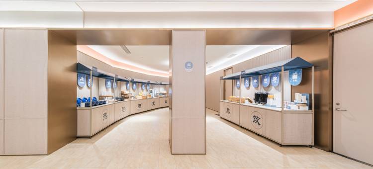 汉庭酒店(北京丽都广场将台西地铁站店)图片