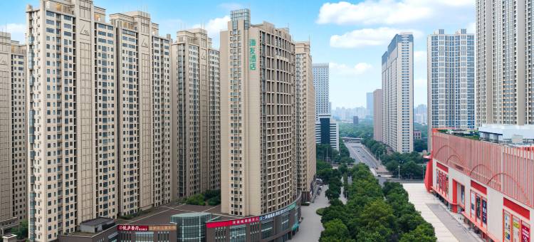 海友酒店(合肥吾悦广场芜湖路店)图片