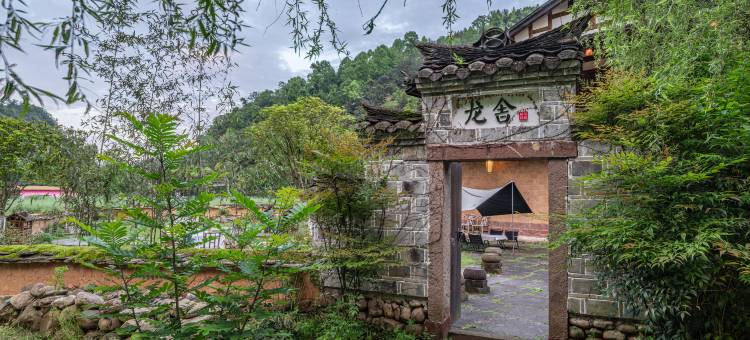 张家界龙舍土家庄园民宿图片