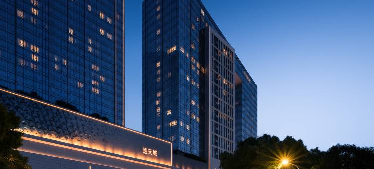 隐墨酒店(贵阳甲秀楼逸天城店)图片