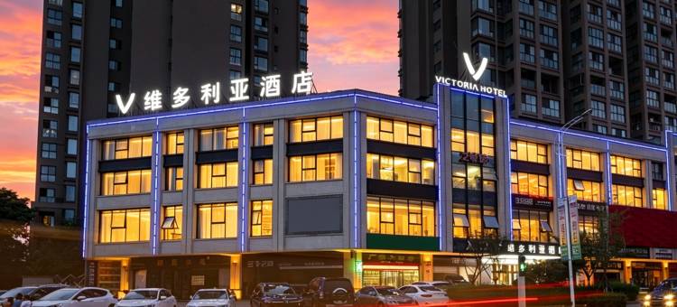 维多利亚酒店(广元高铁站店)图片