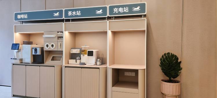 汉庭酒店(包头钢铁大街万达广场店)图片