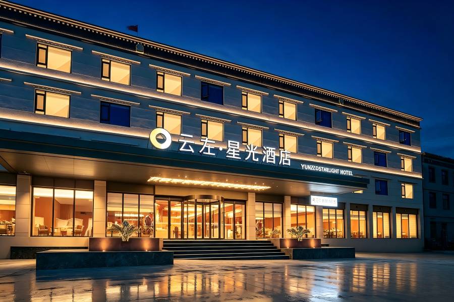 雲左星光酒店(珠峯小鎮店)