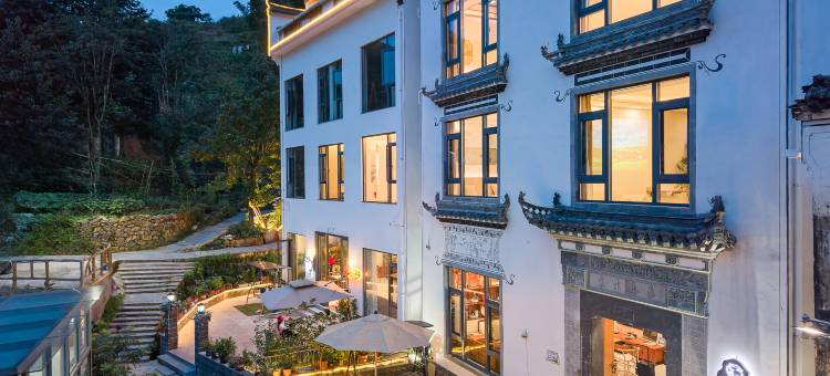 隐源里民宿(婺源篁岭景区梯田花海店)图片