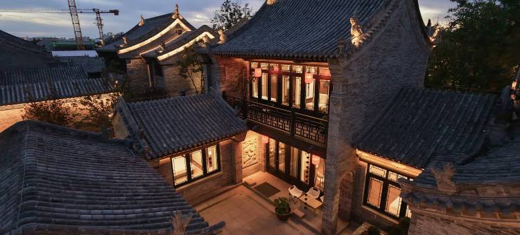 大同古城椿萱居疗愈别院(东南邑店)图片