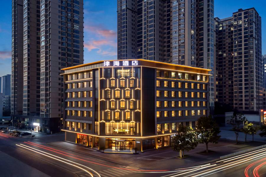 南陽津海酒店(高新吾悦廣場店)