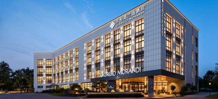 乔治莫兰迪酒店(上海虹桥国家会展中心店)图片
