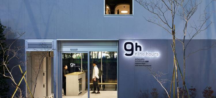 9h水道桥(9h nine nours Suidobashi)图片