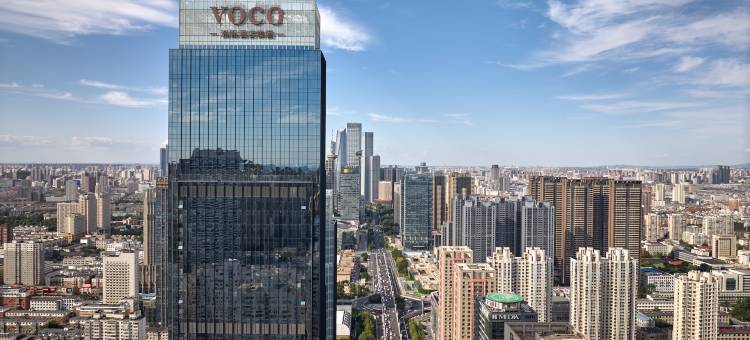 沈阳金廊voco酒店图片