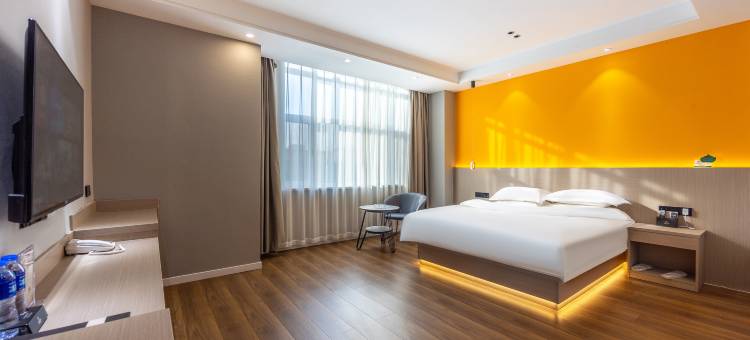 金盘酒店(西宁城北吾悦广场店)图片