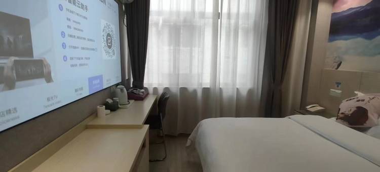 茉莉花开连锁酒店(恩施火车站店)图片