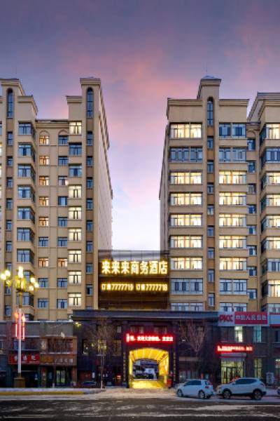 Fuyuan Lailailai Business Hotel