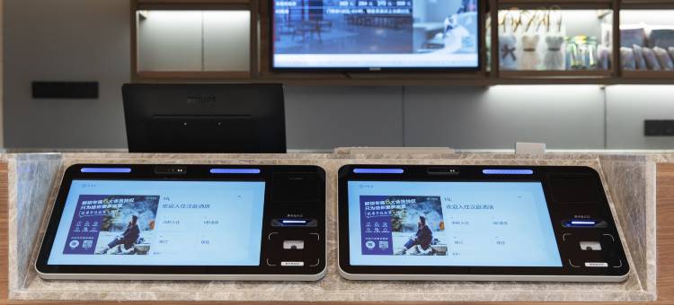 汉庭酒店(成都高新新会展中心店)图片