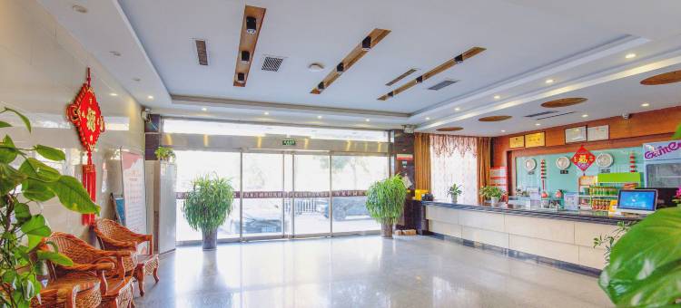 海龙田园宾馆(许昌曹魏古城胖东来时代广场店)图片