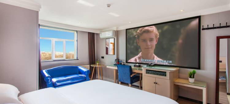 红宝石雅致酒店(乌鲁木齐天山国际机场店)图片