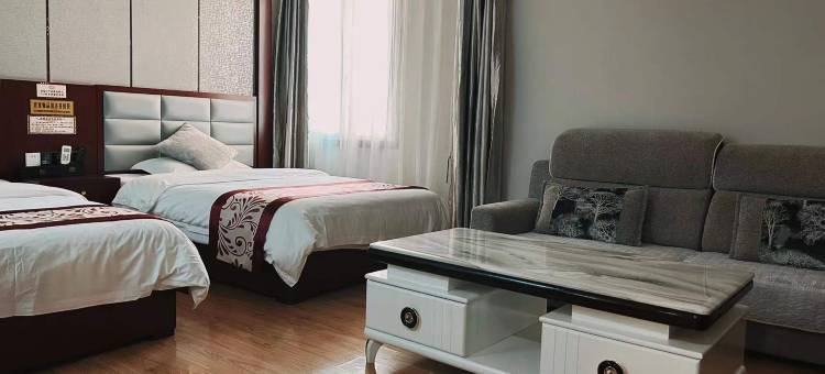 甘洛帝都酒店图片