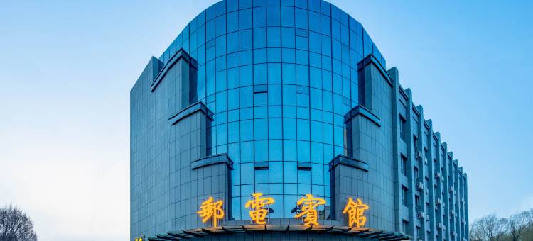 张掖邮电宾馆(钟鼓楼河西学院店)图片
