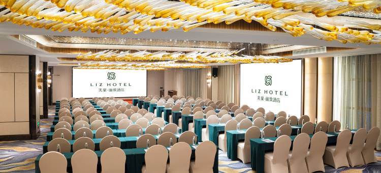 美豪丽致酒店(南宁会展中心埌西地铁站店)图片