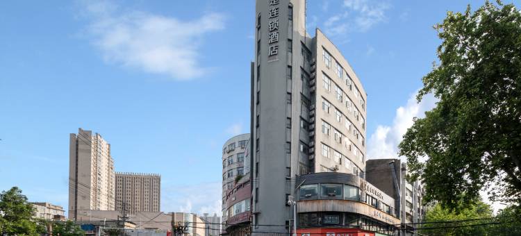 吉楚酒店(仙桃商城大厦月亮湾店)图片