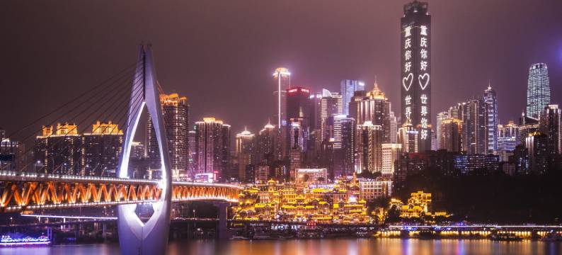 扬际悦雅酒店(重庆解放碑中心店)图片