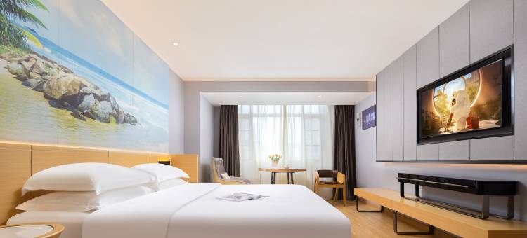 锦江都城酒店(海口骑楼老街日月广场免税店)图片